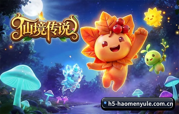 豪门娱乐 APP
